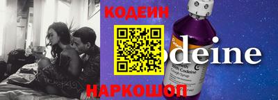 крисы Кумертау