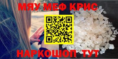 mix Ликино-Дулёво