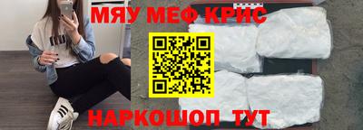 mix Ликино-Дулёво