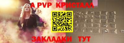 mix Ликино-Дулёво