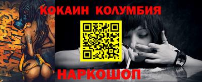 крисы Кумертау