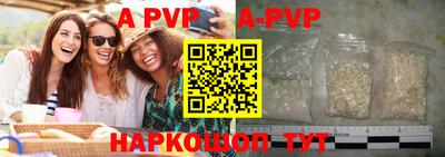 первитин Кулебаки