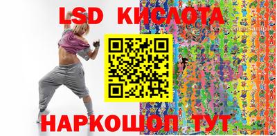mix Ликино-Дулёво