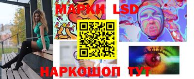 первитин Кулебаки