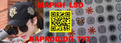 бутират Кунгур