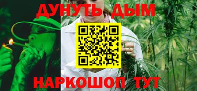 амф Ливны