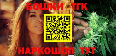 ешки Лесосибирск