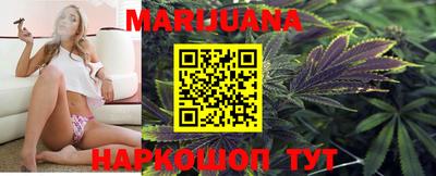 амф Ливны
