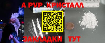 mix Ликино-Дулёво