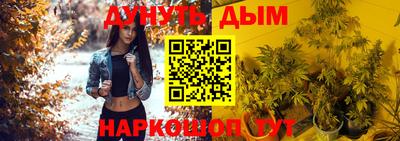 ешки Лесосибирск