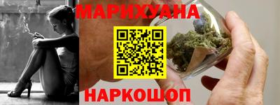 mix Ликино-Дулёво