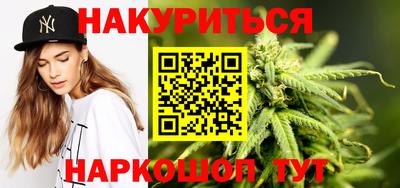 первитин Кулебаки