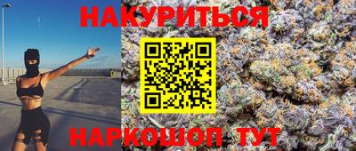 mix Ликино-Дулёво