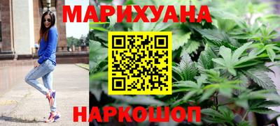 ешки Лесосибирск