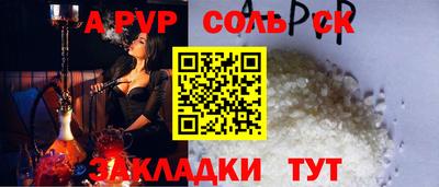 mix Ликино-Дулёво