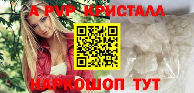 mix Ликино-Дулёво