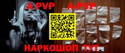 первитин Кулебаки