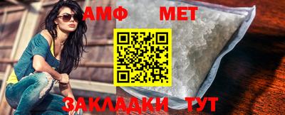 ешки Лесосибирск