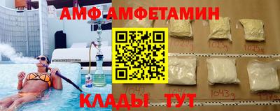 mix Ликино-Дулёво