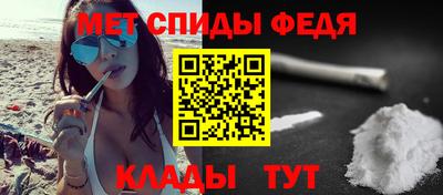крисы Кумертау