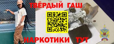 ешки Лесосибирск