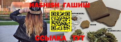 крисы Кумертау