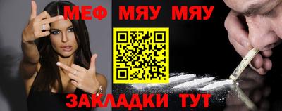 ешки Лесосибирск